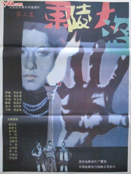 质量管理体系认证证书怎么买高仿